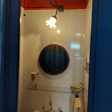 House Mitsiou Traditional Inn Inn Arnaia