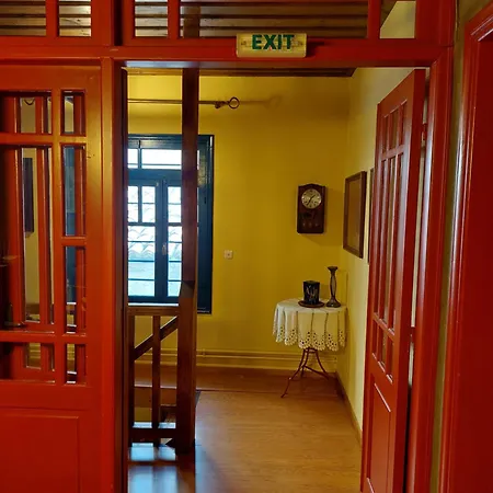 Kro House Mitsiou Traditional Arnaia