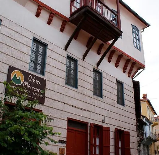 House Mitsiou Traditional